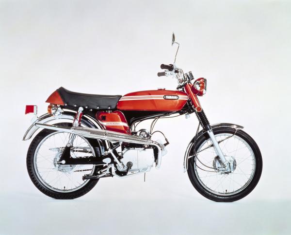 FS50 (1970)